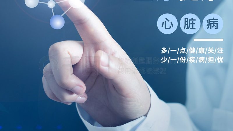 家庭营养咨询套餐与普通营养餐：有何区别？**
