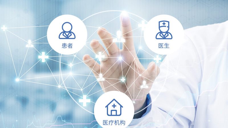 免疫力低下补充维生素c有用吗