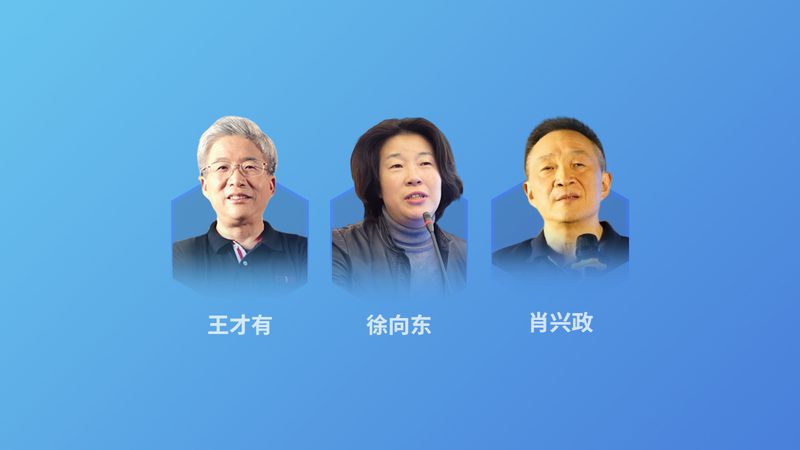 中老年保健饮食食谱